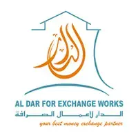 Transfer money from AL DAR FOR EXCHANGE WORKS to Nepal